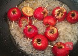 糖心山楂的做法图解7