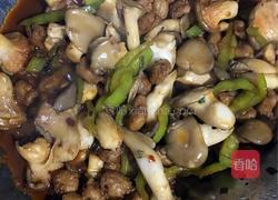 牛肉粒炒蘑菇的做法图解6