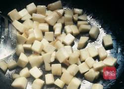 宫保杏鲍菇的做法图解5