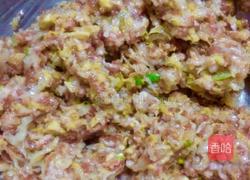 酸菜馅儿的做法图解7