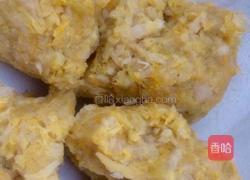 酸菜馅儿的做法图解1