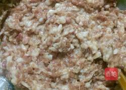 酸菜馅儿的做法图解4
