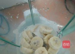 香蕉蛋糕的做法图解2