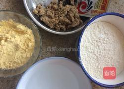 核桃芝麻糖三角的做法图解1