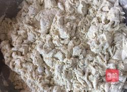 芝麻核桃肉包子的做法图解3