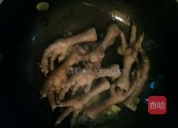 冬瓜炖鸡爪的做法图解3