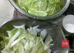 酸香白菜的做法图解1