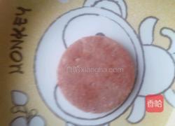 火腿汉堡的做法图解5