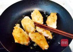 香辣鸡翅的做法图解3