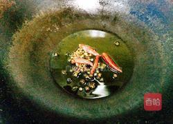 香辣鸡翅的做法图解5