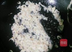 韭菜盒子(12个量)的做法图解3