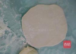 韭菜盒子(12个量)的做法图解15