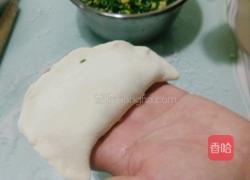 韭菜盒子(12个量)的做法图解19
