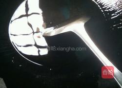 蒜蓉辣椒酱的做法图解5