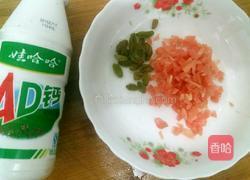 果蔬小饼的做法图解3