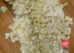 果蔬小饼的做法图解4