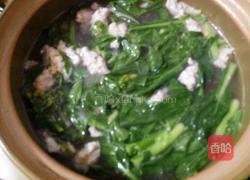 青菜肉末汤的做法图解7