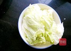 小米白菜粥的做法图解2