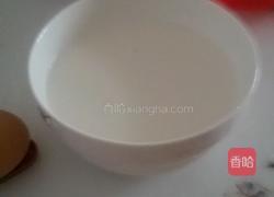 火腿布丁的做法图解2