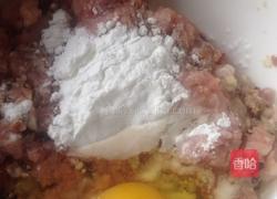 紫菜肉丸的做法图解1