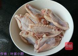 平底锅煎鸡翅的做法图解1