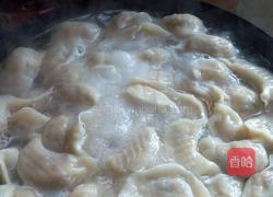 素饺子的做法图解8