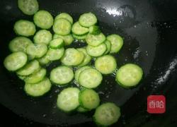 黄瓜蛋汤的做法图解2