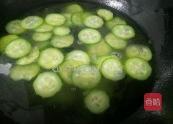 黄瓜蛋汤的做法图解3