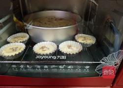 八寸蛋糕的做法图解6