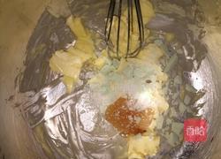 坚果饼干(微甜）的做法图解1