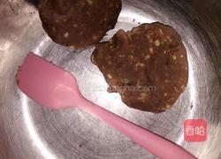 坚果饼干(微甜）的做法图解4