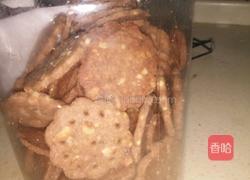 坚果饼干(微甜）的做法图解5