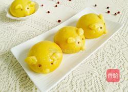 南瓜小猪猪的做法图解16