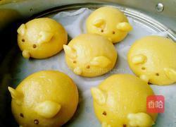 南瓜小猪猪的做法图解13