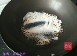 咸水鸭腿的做法图解3