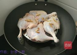 云雾鸭腿的做法图解8