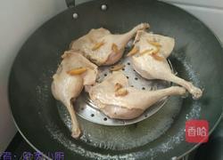 云雾鸭腿的做法图解10