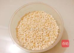 奶香南瓜米糊的做法图解1