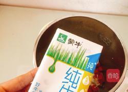 奶香南瓜米糊的做法图解5