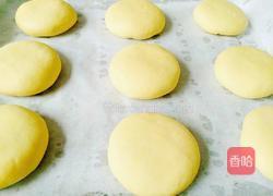 南瓜爆浆红糖烤饼的做法图解14