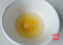 南瓜爆浆红糖烤饼的做法图解15
