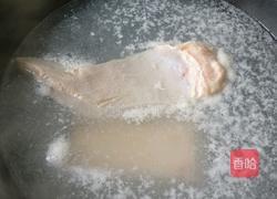 槟榔芋扣肉…减肥克星美女杀手的做法图解1