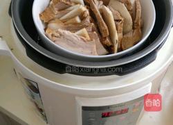 槟榔芋扣肉…减肥克星美女杀手的做法图解12