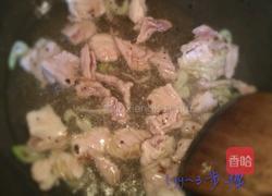 家常炒木耳的做法图解3