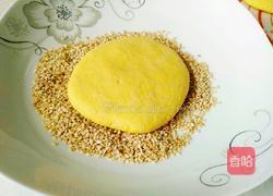  炸南瓜黍子饼的做法图解10