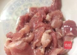 香干炒肉丝的做法图解2