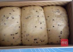 黑芝麻土司的做法图解9