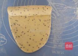 黑芝麻土司的做法图解6