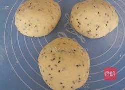 黑芝麻土司的做法图解5