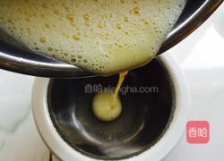 黄桃蛋挞的做法图解5